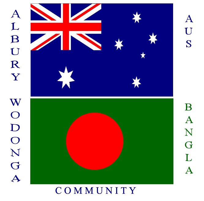 Albury Wodonga Aus-Bangla Community